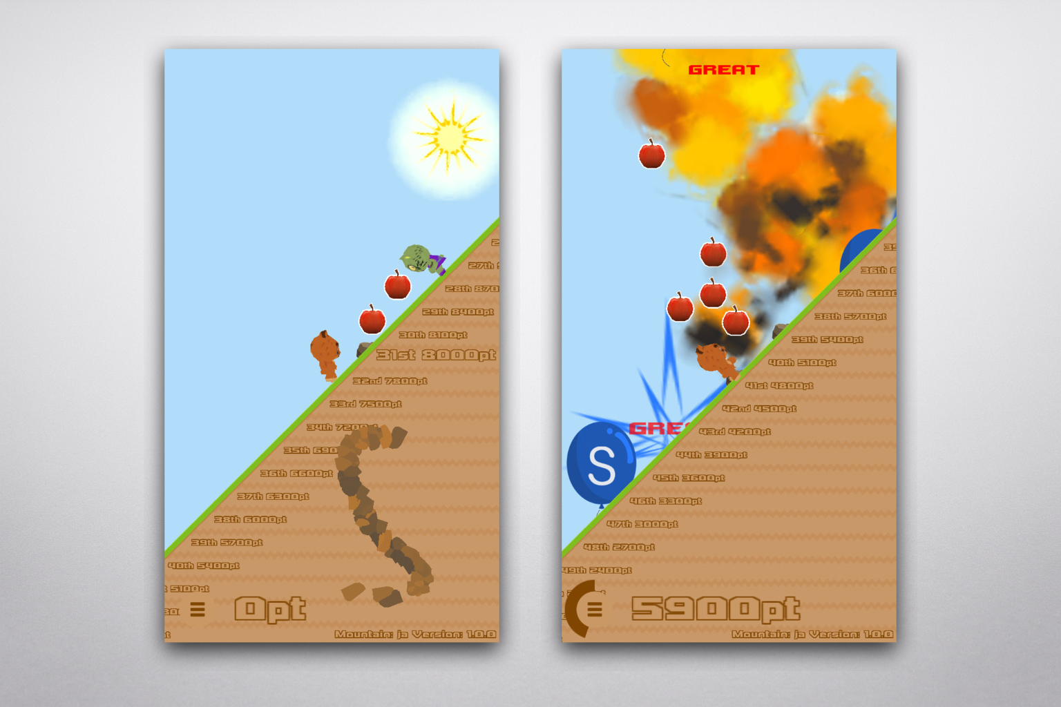 ballooonのゲーム画面