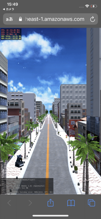 モバイル端末でメタバース空間が写っているところ