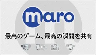 maroのロゴ