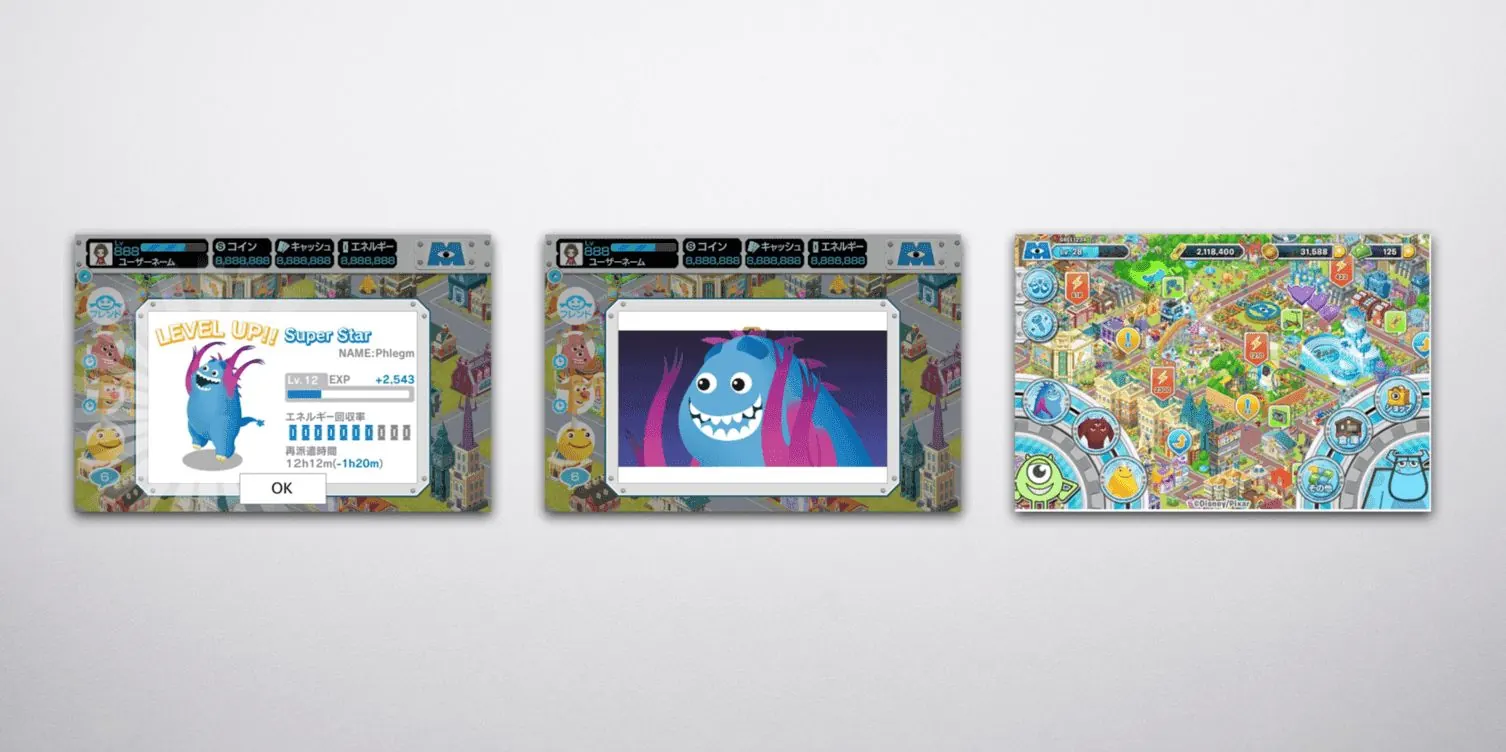MONSTERS, INC. WORLD ゲーム画面