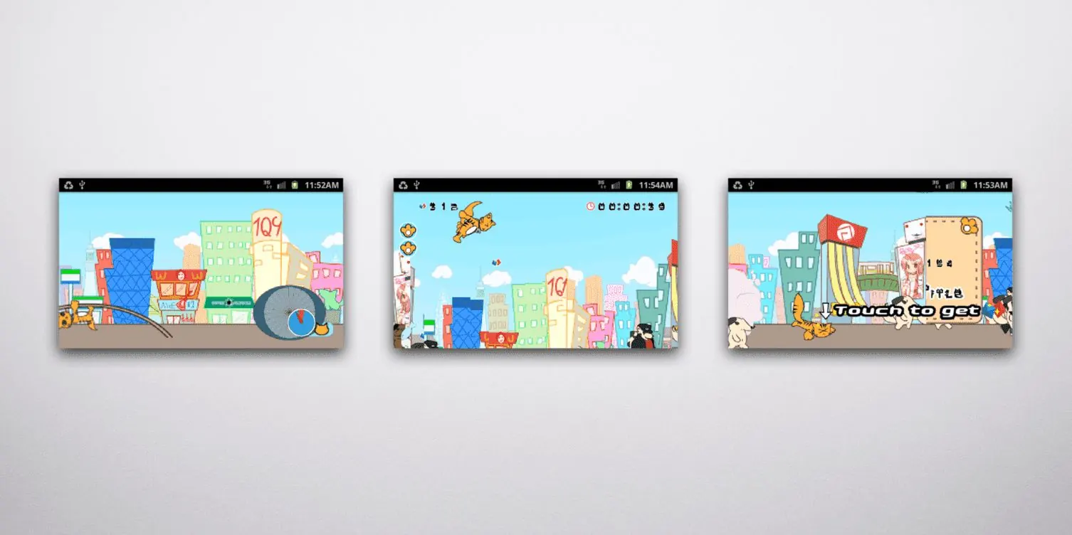 ねこね★コネコのゲーム画面